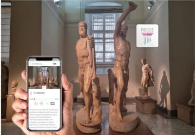 National Archaeological Museum audio guide
